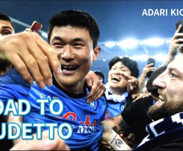 ROAD TO SCUDETTO ㅣ2022-23 SERIE A ㅣNAPOLI