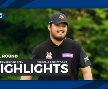 Chanmin Jung earns first professional win | Final round highlights | GS Caltex Maekyung Open 2023