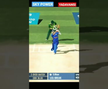 SKY POWER 4 SIX Ist match six