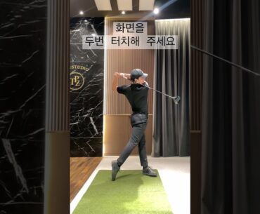 조상준프로 드라이버 스윙                                  #골프 #골프스윙 #골프레슨