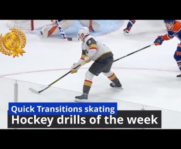Hockey drills of the week / Quick Transitions skating