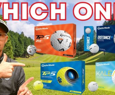 Unbelievable New Range! TaylorMade Golf Balls 2023 - Quickest Review Yet!