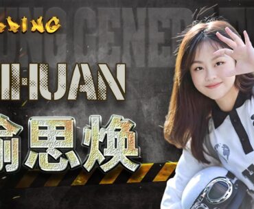 【POPPING】YU SIHUAN 喻思焕 ◆ 2022 (AGE 14) CUT