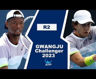 Christopher Eubanks vs Brandon Holt | GWANGJU 2023