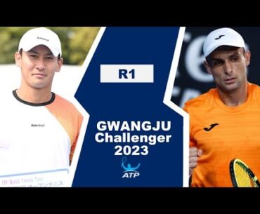 Sho Shimabukuro (島袋 将) vs Aleksandar Vukic | GWANGJU 2023