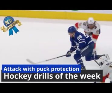Attack with puck protection / Hockey drills of the week