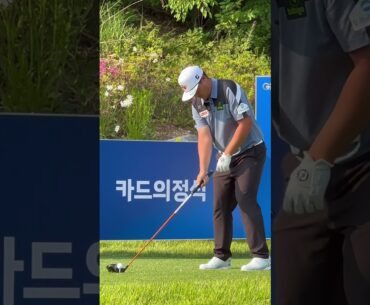 #임성재 프로, 묵직한 드라이버스윙 | KPGA 우리금융 챔피언십