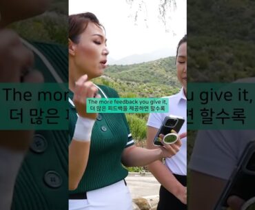 Can AI golf app fix my sister's slice?