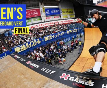 Skateboard Vert: FULL COMPETITION | X Games Japan 2023
