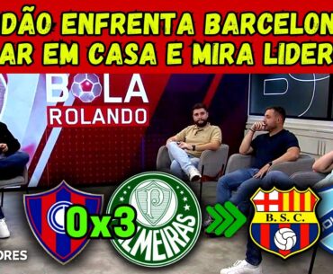 BOLA ROLANDO | PALMEIRAS ENFRENTA BARCELONA E BOLÍVAR EM CASA E MIRA LIDERANÇA | #PALMEIRAS #VERDÃO