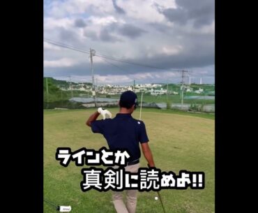 【ギャラリーなしなし】応援してるのに途中から文句に変わる人
