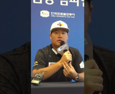[우리금융 챔피언십] 임성재 선수의 인터뷰!