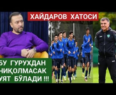 Bobur Akmalov O‘zbekiston u20 ning Jahon chempionati ishtiroki haqida gapirdi