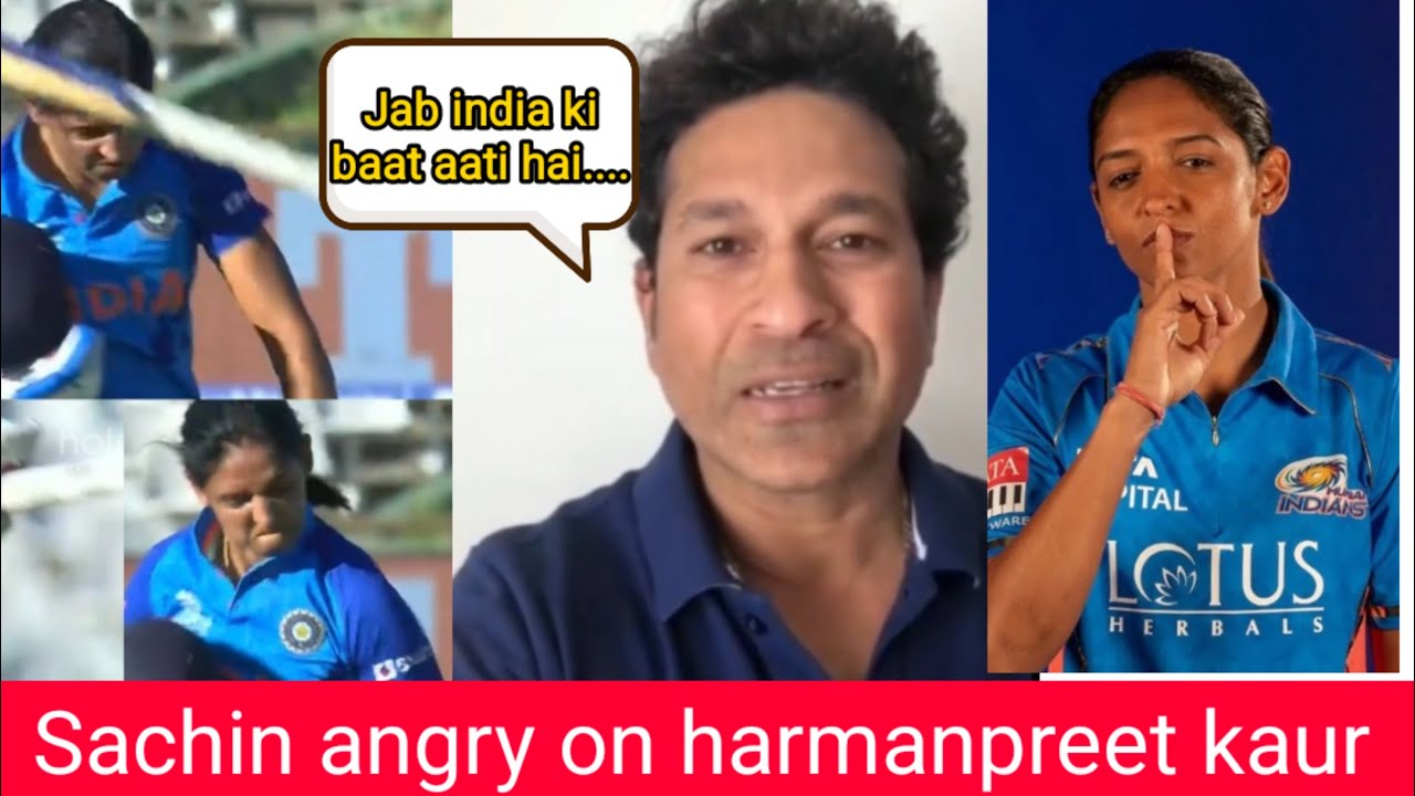 Sachin Tendulkar angry statement on Harmanpreet kaur batting in WPl | Wpl match highlights Sachin Tendulkar angry statement on Harmanpreet kaur batting in WPl | Wpl match highlights