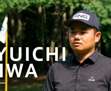 「Discover Your Green」～大岩龍一編