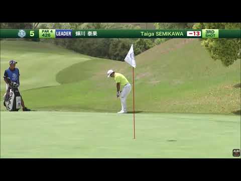 蝉川泰果の12ヤードアプローチ グリップを短く、左手はウイークグリップに固めて 2023年 関西オープン 蝉川泰果の12ヤードアプローチ グリップを短く、左手はウイークグリップに固めて 2023年 関西オープン