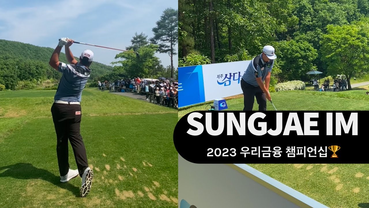 ๐ฅ์ง์บ PGA ์์ฑ์ฌํ๋ก ํ์ด๋ผ์ดํธ ๋ฃจํด ๋ฐฑ์ค์ l 3๋
๋ง์ KPGA ๊ณจํ๊ฒฝ๊ธฐ ์ฐ๋ฆฌ๊ธ์ต ์ฑํผ์ธ์ญ ์ฐ์น๐ SUNGJAE IM ๐ฅ์ง์บ PGA ์์ฑ์ฌํ๋ก ํ์ด๋ผ์ดํธ ๋ฃจํด ๋ฐฑ์ค์ l 3๋
๋ง์ KPGA ๊ณจํ๊ฒฝ๊ธฐ ์ฐ๋ฆฌ๊ธ์ต ์ฑํผ์ธ์ญ ์ฐ์น๐ SUNGJAE IM