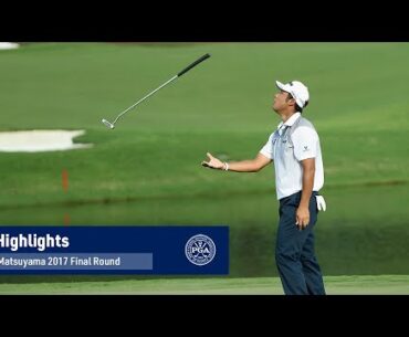 Every Shot from Hideki Matsuyama's Final Round | PGA Championship 2017