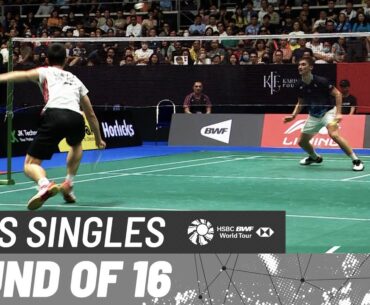 KFF Singapore Open 2023 | Christo Popov (FRA) vs. Loh Kean Yew (SGP) [4] | R16