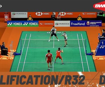 PERODUA Malaysia Masters 2023 | Day 1 | Court 1 | Qualification/Round of 32