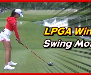 LPGA Rookie Winner "Rose Zhang" Driver-Iron Swings & Slow Motions