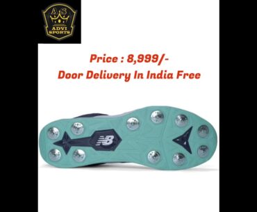 NEW BALANCE FULL SPIKES CRICKET SHOES #cricket #cricketequipment #newbalance #spikes