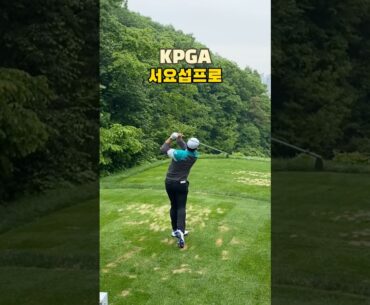 KPGA 서요섭프로 PAR3 아이언스윙⛳️ championship  progolfer swing