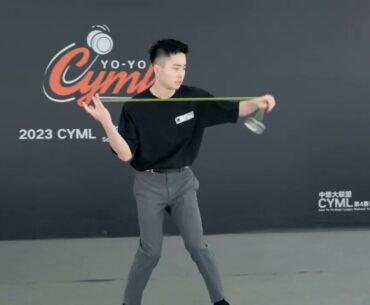 2023 Southern China Yoyo Contest 1A Final 1st Leo Chan 陳勵豪 | Film by CYML