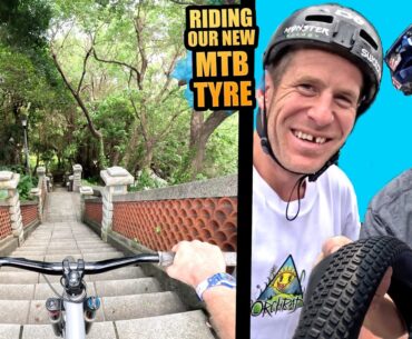 ME AND MATT JONES HAVE CREATED A NEW MTB TYRE - FIRST RIDE!