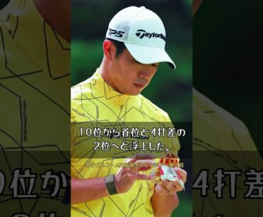 💪中島啓太💪, ２週連続２位に終わり。👏👏