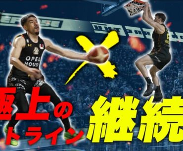 【来季は更に注目！】会場を虜にする豪快なスラムダンク！極上のホットラインが魅せた集大成とは