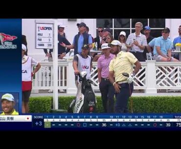 【無料独占生中継！】全米オープンゴルフ選手権　2023　最終日　松山英樹選手ハイライト
