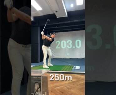Driver 150m 200m 300m