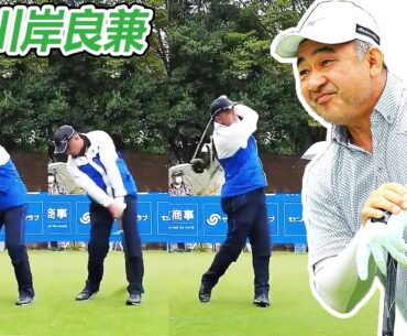 川岸良兼 Ryoken Kawagishi 日本の男子ゴルフ スローモーションスイング!!!