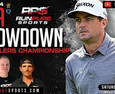 PGA SHOWDOWN, ROUND 4 | TRAVELERS CHAMPIONSHIP | JUNE 22 - 25, 2023