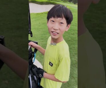 주니어 학생이 골라주는 채로 치기