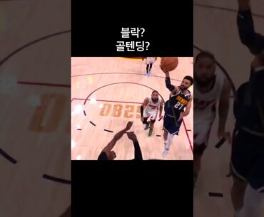 블락 같은데 아닌가?