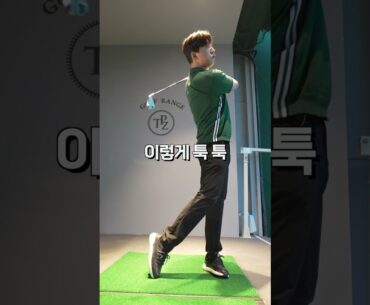 이걸 배우지 않았다면 프로는 죽어도 못했어요