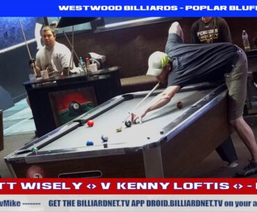 Shane McMinn V Lee Alford - R 15 - Westwood Billiards 7/1/23