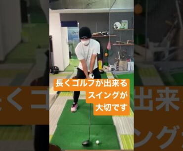 桜美式出利葉太一郎（いでりはたいちろう）桜美式次世代の星　時松、後藤、清水に続け☆　＃出利葉太一郎