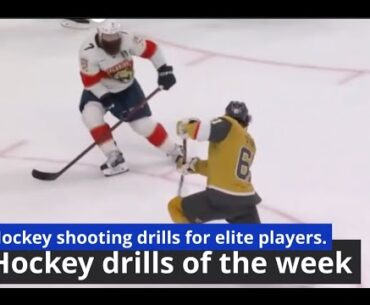 Hockey shooting drills for elite players