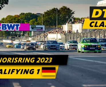 DTM Classic Qualifying 1 | Norisring | DTM 2023 | Deutsch