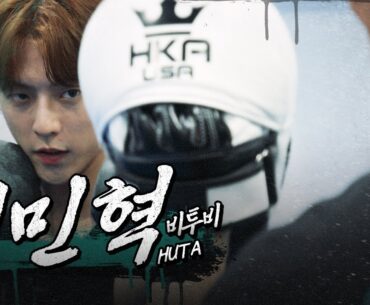 [9화] 정찬성이 그토록 기다렸던 격투기 천재 관원 l GO TO THE ZOMBIE GYM