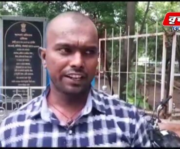 घरकुल बांधकाम न करता घरकुल बांधकाम केले असे खोटे दाखवून सुमारे दोन लाख चाळीस हजार रुपयेचा घोटाळा