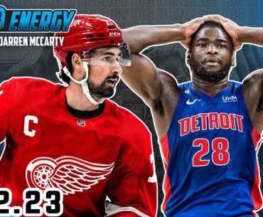 Big D Energy | Wednesday, July 12th, 2023