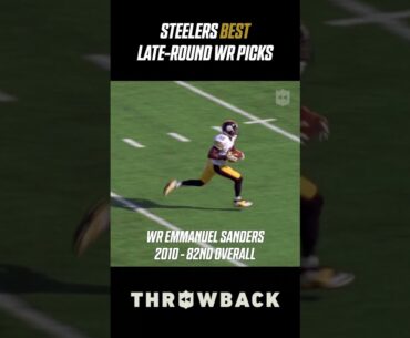 The Steelers are Unreal with Late Round WRs! #shorts