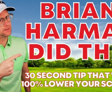 Brian Harman Does This - 30 Second Tip That Will LOWER Your Scores (Golf Tips)