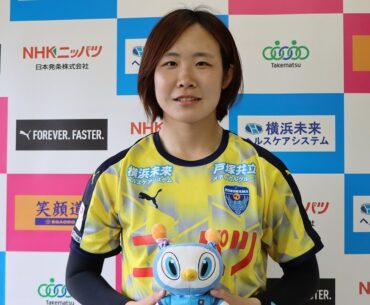 大久保つくし選手インタビュー (6/24 vsスペ大阪)