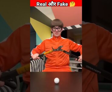 Real और Fake 🤔 Amazing Golf Ball Life Hack 🤯 #shorts #ytshorts #shortsfeed #golfball #lifehacks
