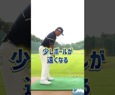 宮里優作プロが教える「アイアンがうまくなるポイント」#shorts